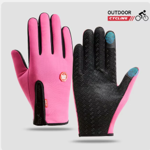 ArcticShield Thermal Gloves