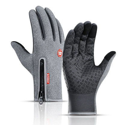 ArcticShield Thermal Gloves