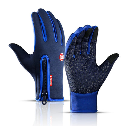 ArcticShield Thermal Gloves
